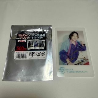 オリックス・バファローズ - 山崎福也 オリックス・バファローズ オリックス・バファローズ - 山崎福也 オリックス・バファローズ