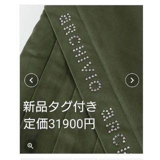 archivio - coco 未使用品 アルチビオ archivio レディース 長袖 archivio - coco 未使用品 アルチビオ archivio レディース 長袖