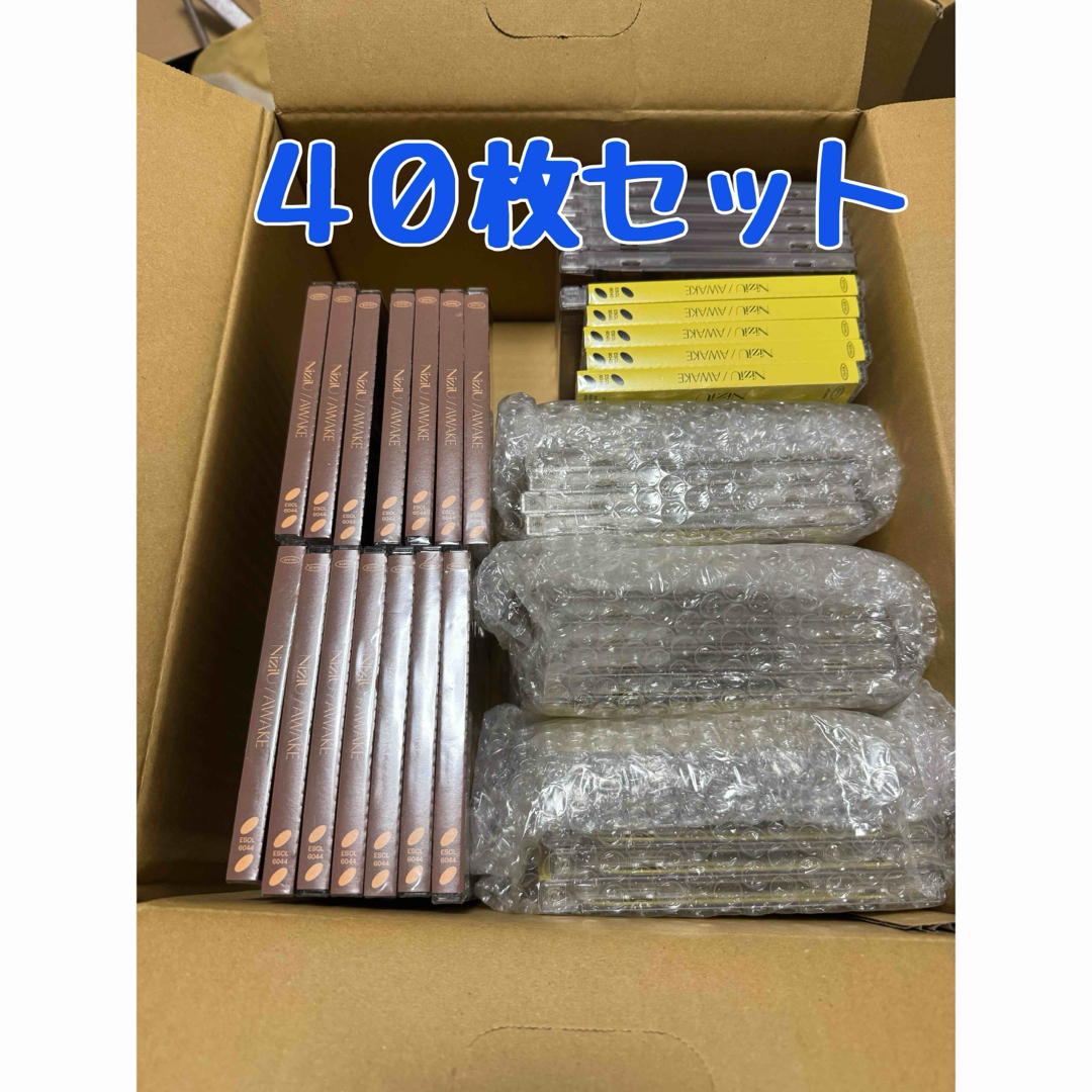 【開封済未再生】NiziU AWAKE 期間生産限定盤・通常盤 まとめ売り エンタメ/ホビーのCD(K-POP/アジア)の商品写真