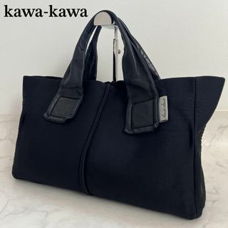 kawa-kawa(トートバッグ)のフリマアイテム一覧 kawa-kawa(トートバッグ)のフリマアイテム一覧
