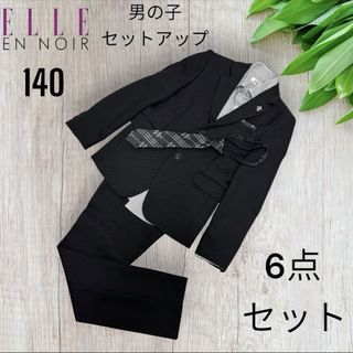 ELLE(ドレス/フォーマル)のフリマアイテム一覧 ELLE(ドレス/フォーマル)のフリマアイテム一覧