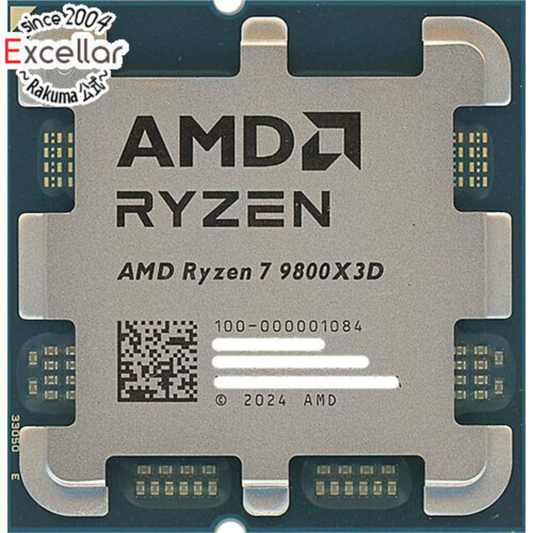 AMD(エーエムディー)の【バルク新品】 AMD Ryzen 7 9800X3D 100-100001084 4.7GHz Socket AM5 スマホ/家電/カメラのPC/タブレット(PCパーツ)の商品写真