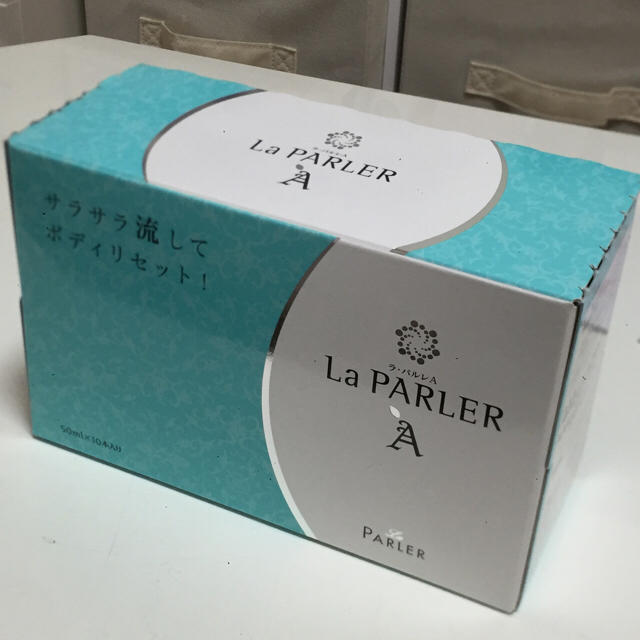 あい様専用★La PARLER A 痩身ドリンク 食品/飲料/酒の飲料(その他)の商品写真