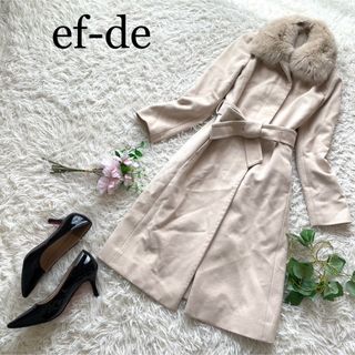 ef-de(ロングコート)のフリマアイテム一覧 ef-de(ロングコート)のフリマアイテム一覧