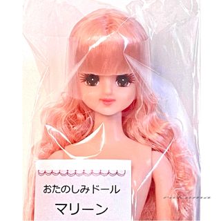 ジェニー マリーンのフリマアイテム一覧 ジェニー マリーンのフリマアイテム一覧