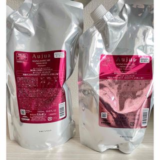 Aujua - ☆最安値☆ オージュア クエンチ 1.8ℓセットの通販 by Aujua - ☆最安値☆ オージュア クエンチ 1.8ℓセットの通販 by