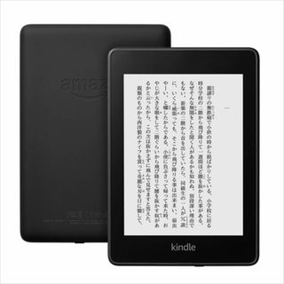 kindle paperwhite 第10世代(電子ブックリーダー)