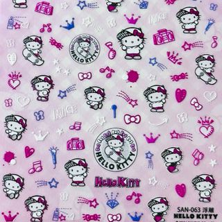 #S063 ぷっくり❣超立体❣3D ハローキティ サンリオ ネイルシール 未開封(ネイル用品)