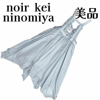 noir kei ninomiya - noir kei ninomiya バルーントップス 2way noir kei ninomiya - noir kei ninomiya バルーントップス 2way