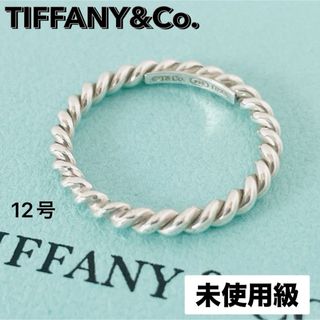 Tiffany & Co. - ティファニー Tワイヤー ダイヤ リング Tiffany & Co. - ティファニー Tワイヤー ダイヤ リング