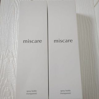 ２本セット ミスケア スプレーボトル 霧吹き 300ml アルコール対応(ホットビューラー)
