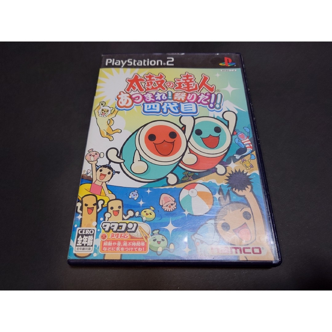 PlayStation2 - PS2 太鼓の達人 あつまれ!祭りだ!!四代目の通販