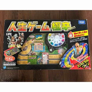 Takara Tomy - 人生ゲーム プチ 万歩計の通販 by 真珠's shop Takara Tomy - 人生ゲーム プチ 万歩計の通販 by 真珠's shop