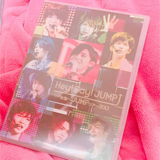 ジャニーズ(Johnny's)のHey!Say!JUMP 全国ツアー2013(アイドルグッズ)