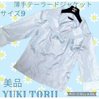 YUKI TORII INTERNATIONAL(ジャケット/アウター)のフリマ YUKI TORII INTERNATIONAL(ジャケット/アウター)のフリマ