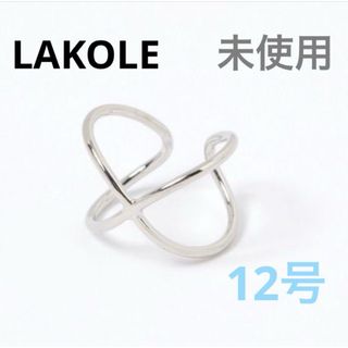 ラコレ(LAKOLE)の【未使用】LAKOLE クロスラインワイドリング シルバー 指輪 アクセ(リング(指輪))