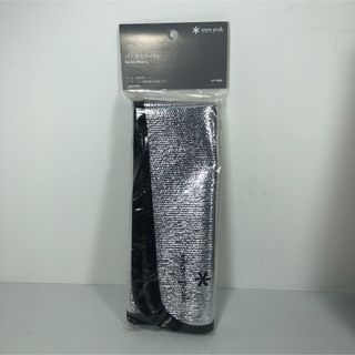 Snow Peak - カンセキ ワイルドワン 15%割引券(株主優待券)の Snow Peak - カンセキ ワイルドワン 15%割引券(株主優待券)の