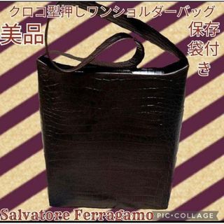 FERRAGAMO(ハンドバッグ)のフリマアイテム一覧 FERRAGAMO(ハンドバッグ)のフリマアイテム一覧