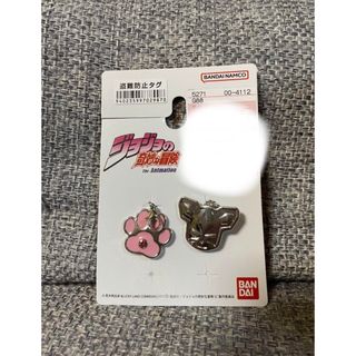 しまむら(おもちゃ/ぬいぐるみ)のフリマアイテム一覧 しまむら(おもちゃ/ぬいぐるみ)のフリマアイテム一覧