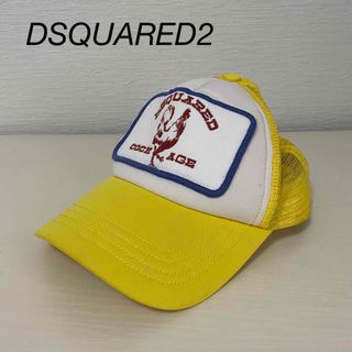 DSQUARED2(キャップ)のフリマアイテム一覧 DSQUARED2(キャップ)のフリマアイテム一覧