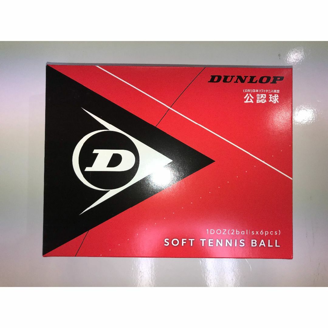 DUNLOP - 特価６ダースセット ダンロップ ソフトテニスボール公認球