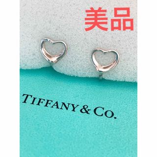 限定価格セール! Co. & Tiffany - ツイスト イヤリング ティファニー Tiffany&Co. イヤリング