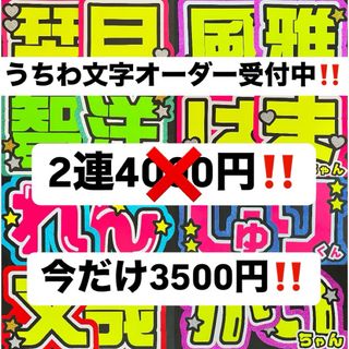 GUNDAM45FRGMT 購入特典 ノベルティ カード 10枚の通販 by 吉田 GUNDAM45FRGMT 購入特典 ノベルティ カード 10枚の通販 by 吉田