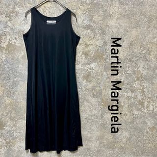 Maison Margiela(旧Maison Martin Margiela)(ワンピース)の Maison Margiela(旧Maison Martin Margiela)(ワンピース)の