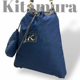 Kitamura(リュック/バックパック)のフリマアイテム一覧 Kitamura(リュック/バックパック)のフリマアイテム一覧
