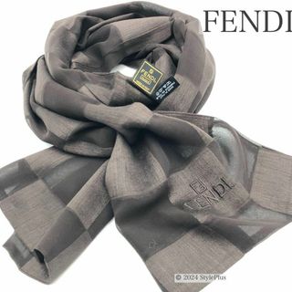 FENDI - FENDI 脚長ハイウエスト白ニットパンツの通販 by FENDI - FENDI 脚長ハイウエスト白ニットパンツの通販 by