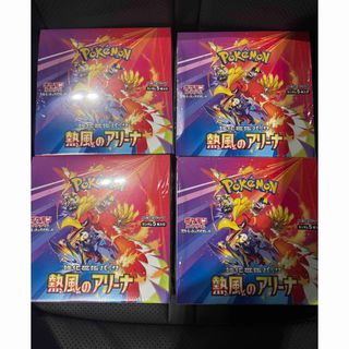 ポケモン - 新品未開封 シュリンク無し ポケモンカード バトル ポケモン - 新品未開封 シュリンク無し ポケモンカード バトル