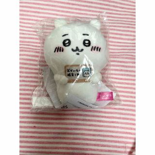 ふなっしー ベア ぬいぐるみ 2点セット 新品 未使用 未開封 ふな ふなっしー ベア ぬいぐるみ 2点セット 新品 未使用 未開封 ふな
