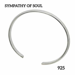 シンパシーオブソウル(SYMPATHY OF SOUL)のSYMPATHY OF SOUL バングル Ag925(ブレスレット/バングル)