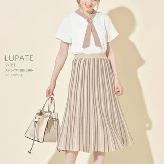 TOCCO closet - 【新品】トッコクローゼット ストライプ×透かし編みニットスカート ベージュ