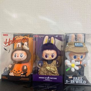 ふなっしー ベア ぬいぐるみ 2点セット 新品 未使用 未開封 ふな ふなっしー ベア ぬいぐるみ 2点セット 新品 未使用 未開封 ふな
