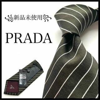 PRADA - プラダ ネクタイ 三角プレート ブラックの通販 by 滝沢 PRADA - プラダ ネクタイ 三角プレート ブラックの通販 by 滝沢