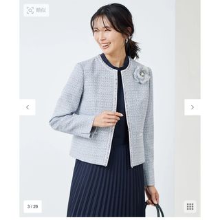 23区(ノーカラージャケット)のフリマアイテム一覧 23区(ノーカラージャケット)のフリマアイテム一覧