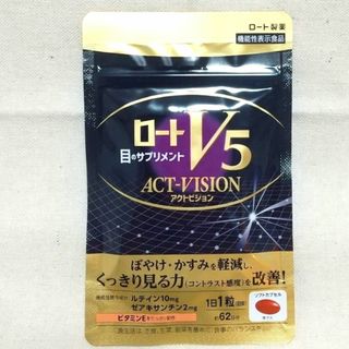 ロートセイヤク(ロート製薬)のロート製薬 ロートV5粒 アクトビジョン 62粒(その他)