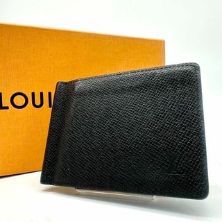 LOUIS VUITTON(マネークリップ)のフリマアイテム一覧 LOUIS VUITTON(マネークリップ)のフリマアイテム一覧