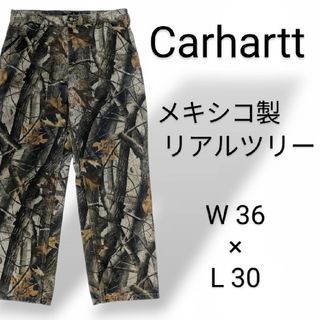 3☆紙タグ付☆M47☆デッドストック☆サイズ33☆フランス軍 3☆紙タグ付☆M47☆デッドストック☆サイズ33☆フランス軍