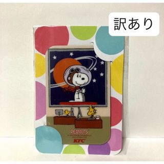 SNOOPY(ミラー)のフリマアイテム一覧 SNOOPY(ミラー)のフリマアイテム一覧
