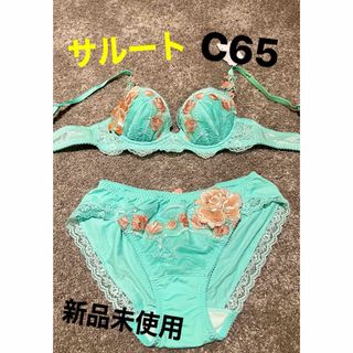 Wacoal - ワコール ラゼ 胸もと年齢マイナス5歳をめざすブラ Wacoal - ワコール ラゼ 胸もと年齢マイナス5歳をめざすブラ