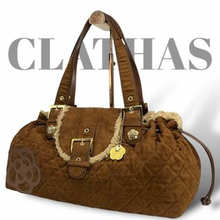 CLATHAS(バッグ)のフリマアイテム一覧 CLATHAS(バッグ)のフリマアイテム一覧