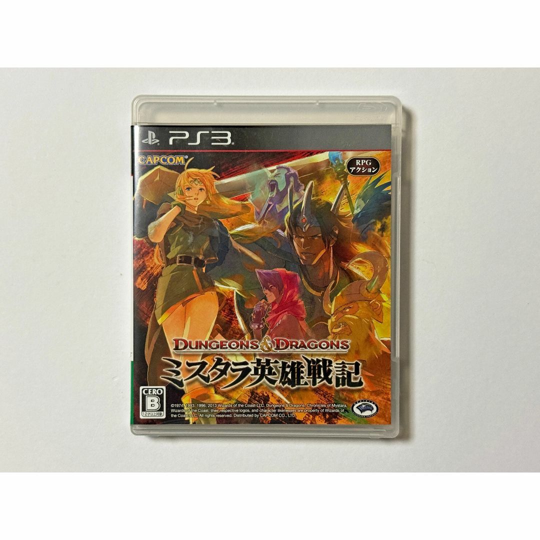 PS3 ダンジョンズアンドドラゴンズ ミスタラ英雄戦記 プレステ DD
