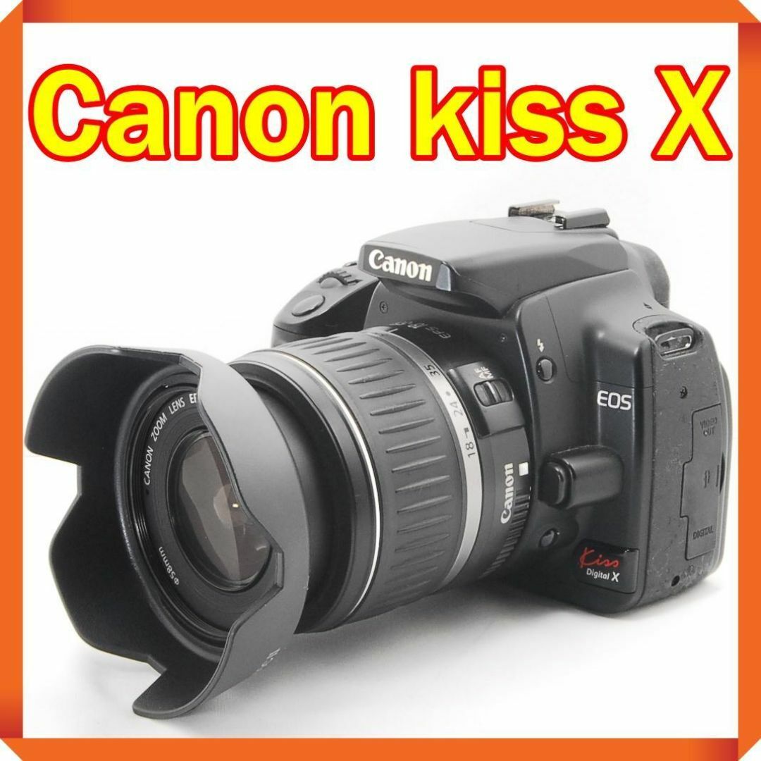 Canon kiss x❤スマホ転送OK❤デジタル一眼レフ❤初心者おすすめ Canon kiss x❤スマホ転送OK❤デジタル一眼レフ❤初心者おすすめ