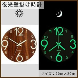ジョージネルソン サンバーストクロック 掛け時計 時計 ネルソン ジョージネルソン サンバーストクロック 掛け時計 時計 ネルソン