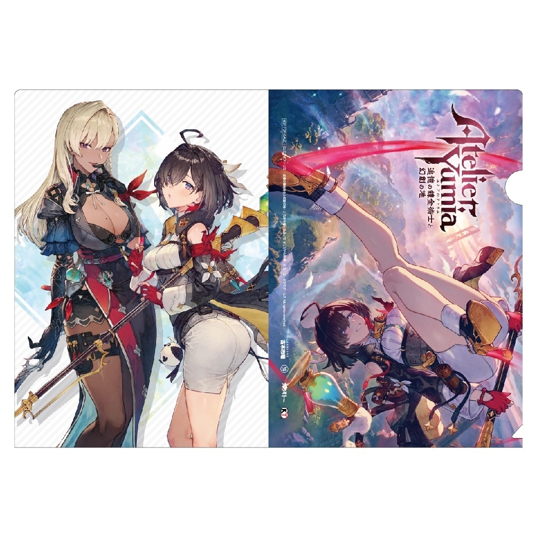 ユミアのアトリエ 特典 A4クリアファイル エンタメ/ホビーのアニメグッズ(クリアファイル)の商品写真