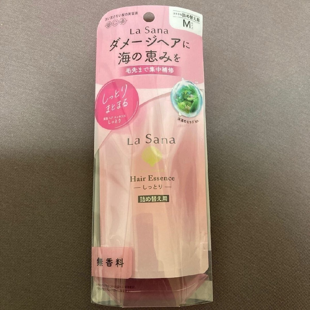 ラサーナ 海藻ヘアエッセンス トリートメント 詰め替えMサイズ コスメ/美容のヘアケア/スタイリング(トリートメント)の商品写真