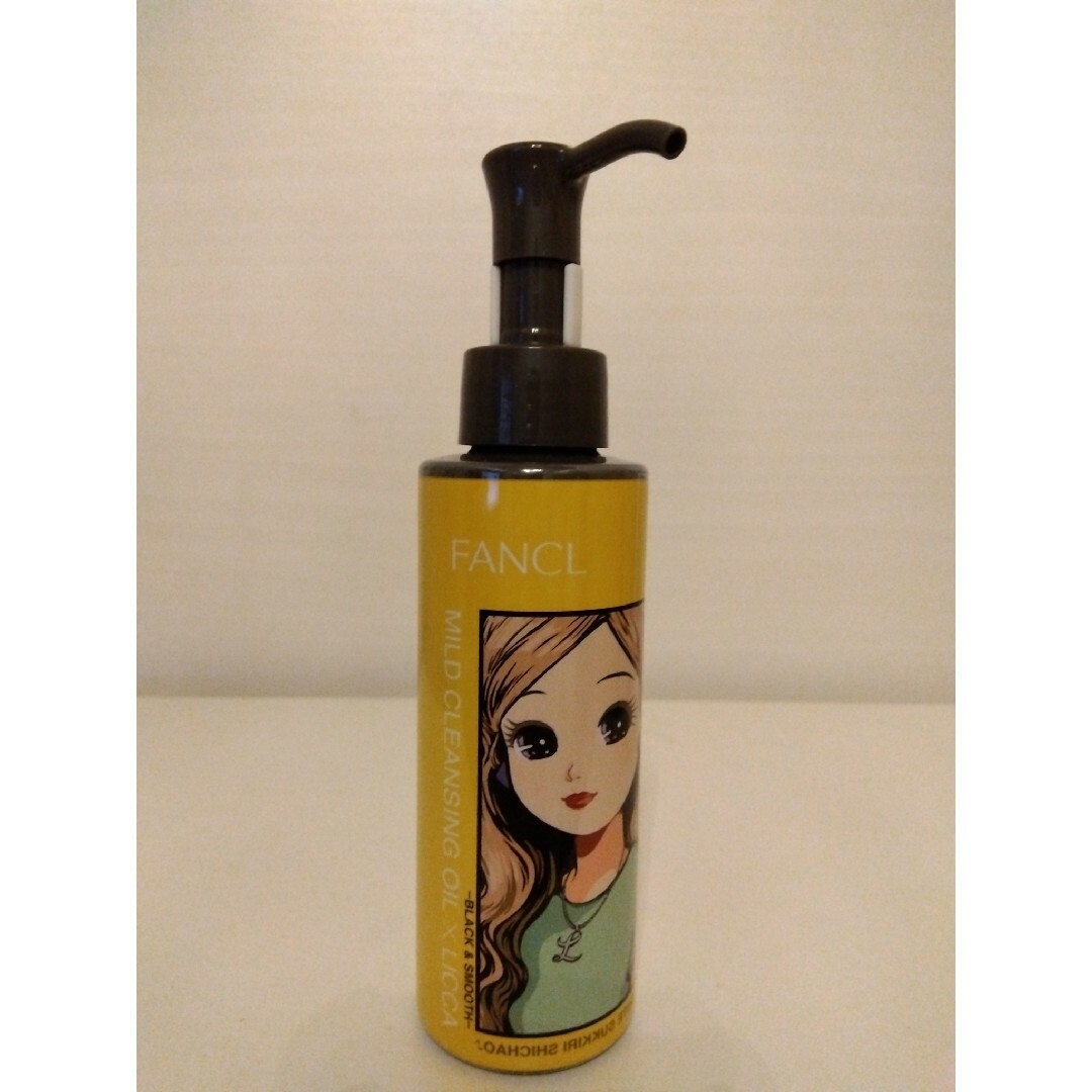 FANCL(ファンケル)のファンケルマイルドクレンジングオイル(ブラック&スムース) コスメ/美容のスキンケア/基礎化粧品(クレンジング/メイク落とし)の商品写真