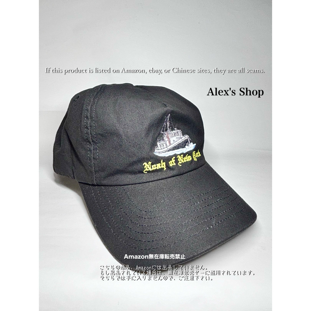 Hat, - Again Black Cap by Oneohtrix Point Never - Merch - WARP